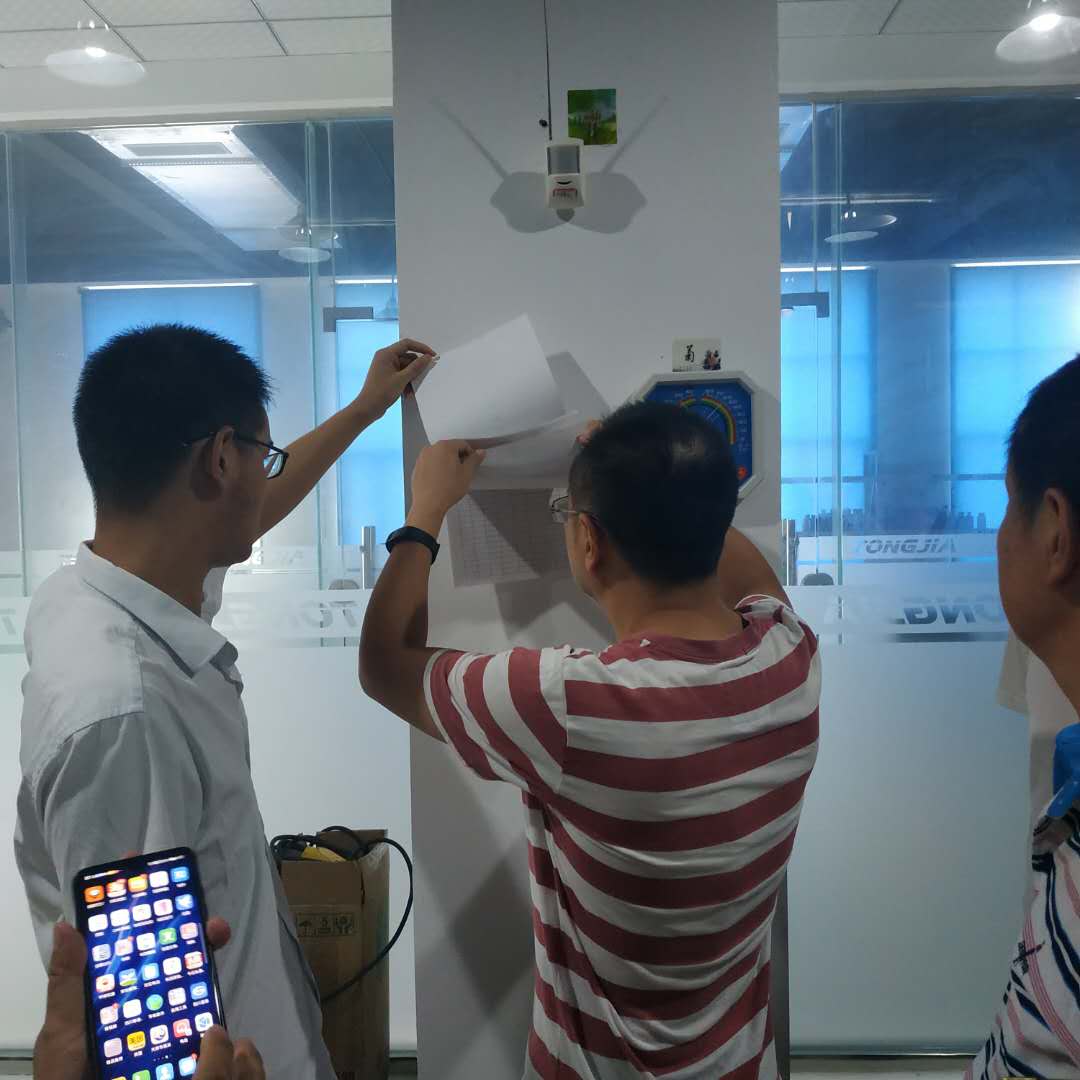 微信图片_20200908105836.jpg