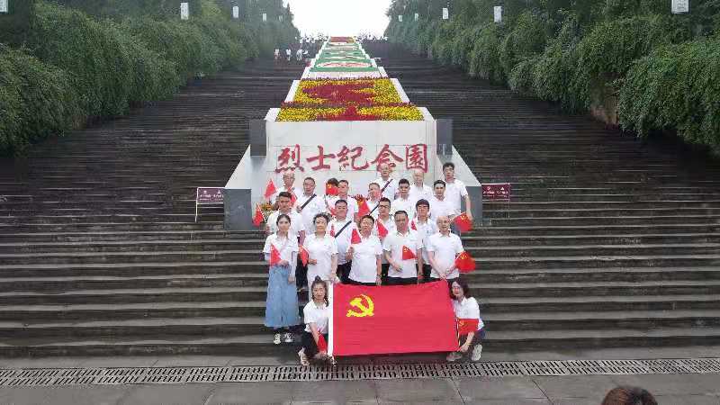 微信图片_20210712101623.jpg